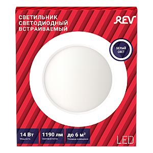 Встраиваемый светильник REV SuperSlim Round 28945 6